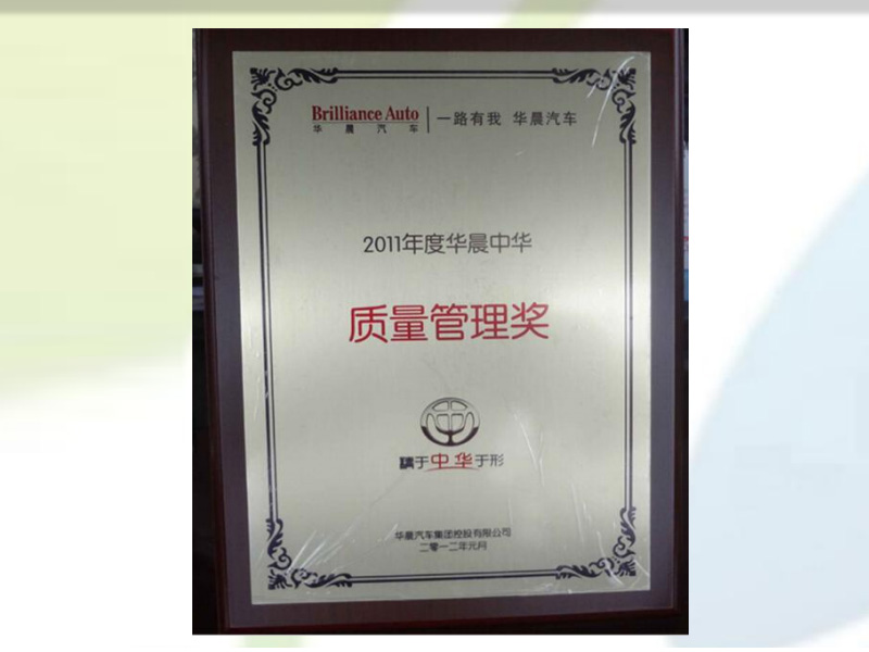 证书7.jpg